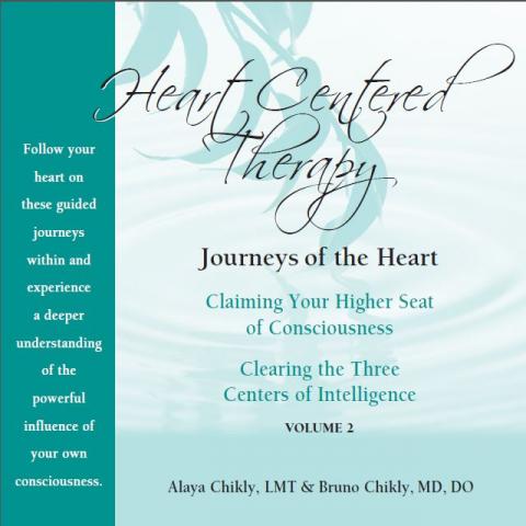  Journeys of the Heart CD Volume 2: Claiming Your Higher Seat of Consciousness: (HCT-Vol 2)